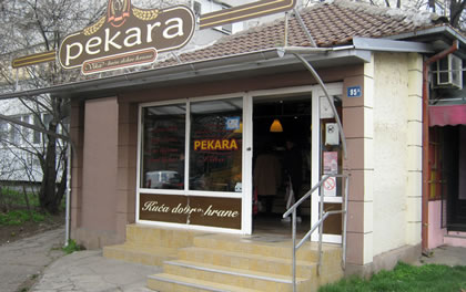 Pekara Vika - Braće Jerkovića 95a
